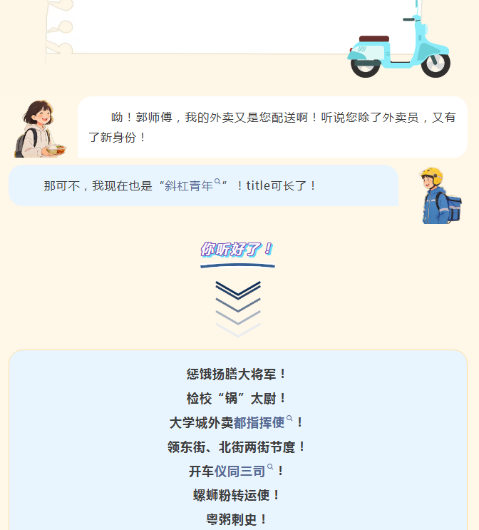 1774435317819907.png image.png