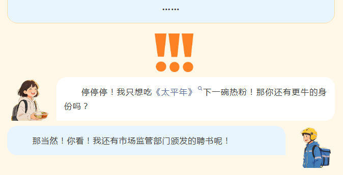 1774435372335212.png image.png