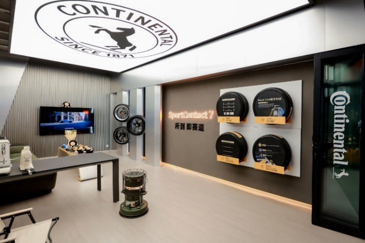 1774514039635816.png 图片7.png