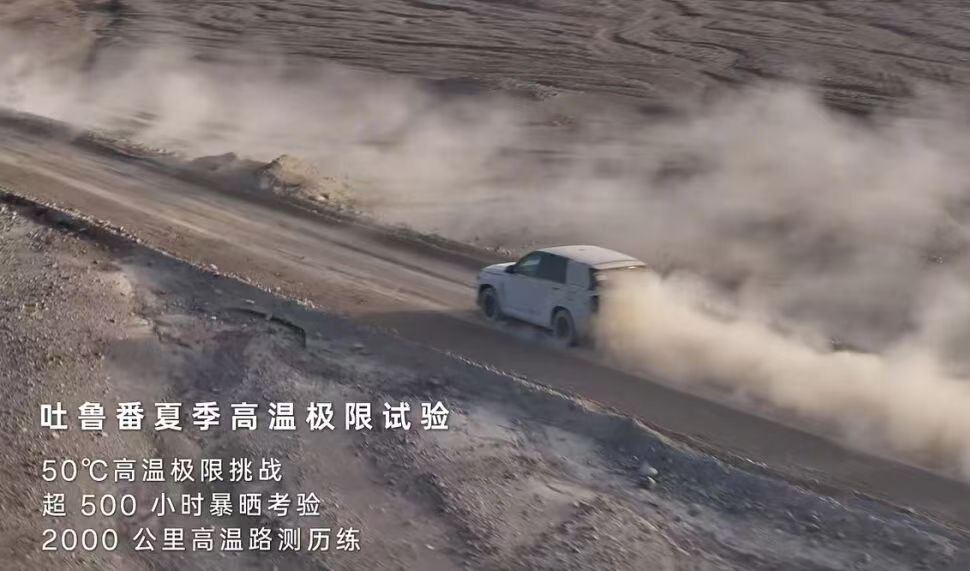 1774700819314710.png 图片2.png