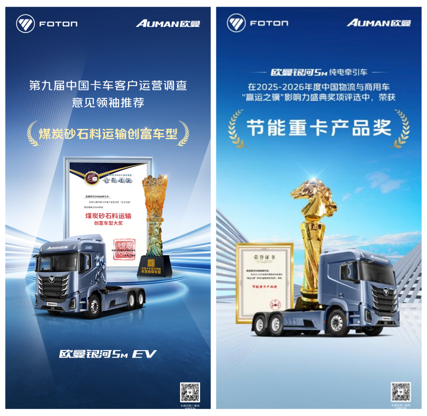 1775554867631251.png 图片4.png