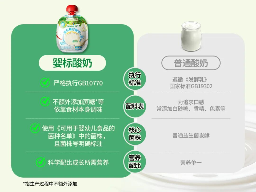 1775555738634730.png 图片19.png