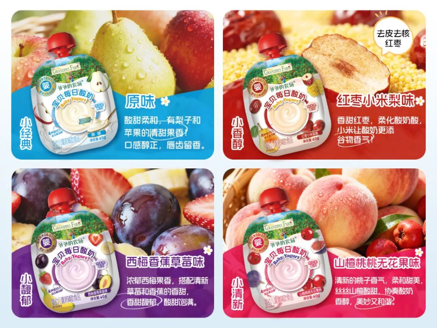 1775555840690124.png 图片24.png