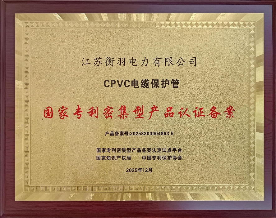 1775608889649342.png 图片42.png