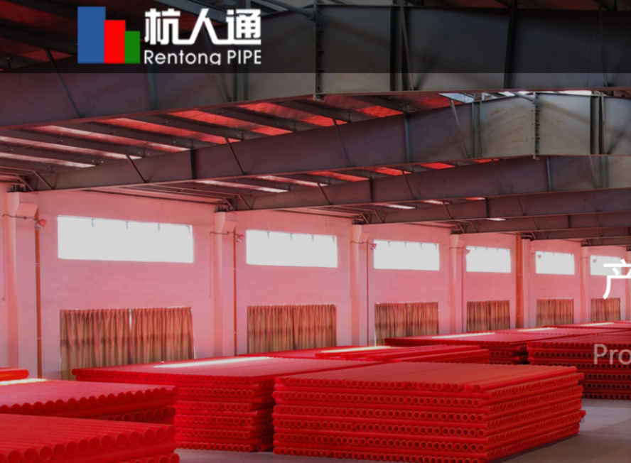 1775610901361603.png 图片51.png