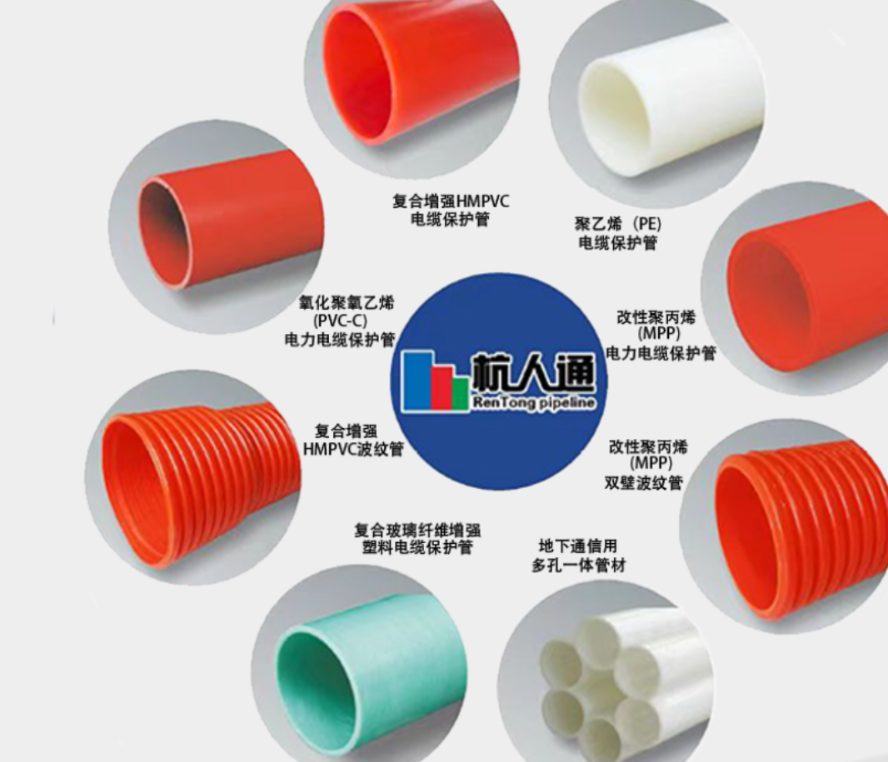 1775610912483480.png 图片52.png