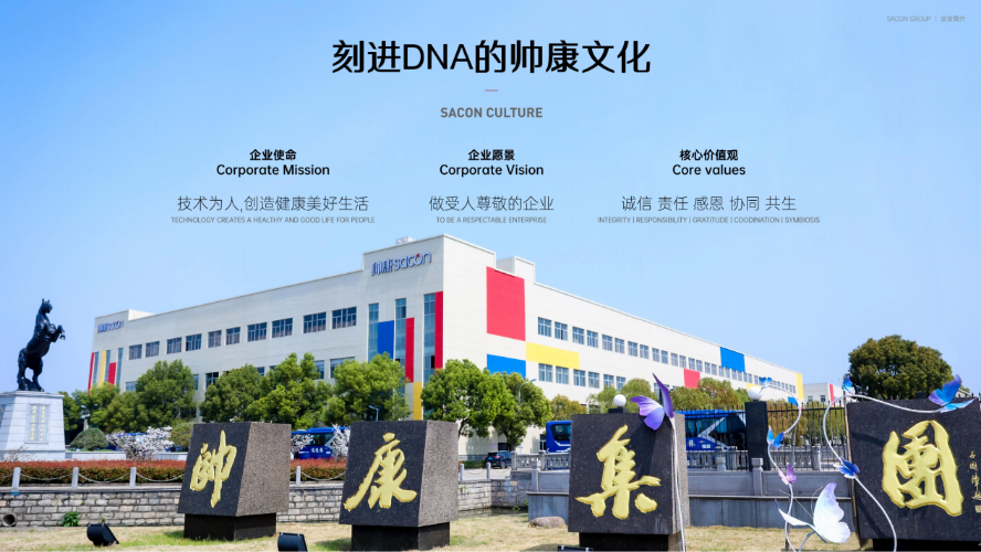 图片59.png