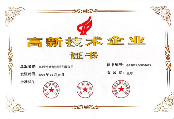 图片106.png