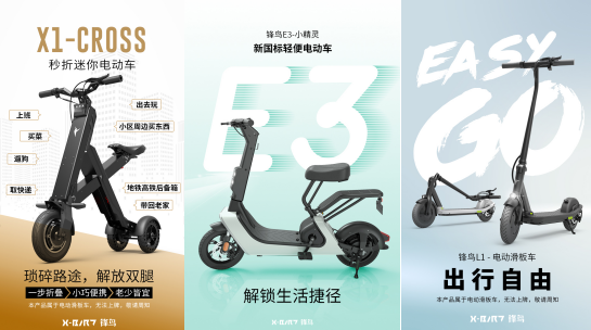 1776837229938559.png 微信图片_20260422134954.png