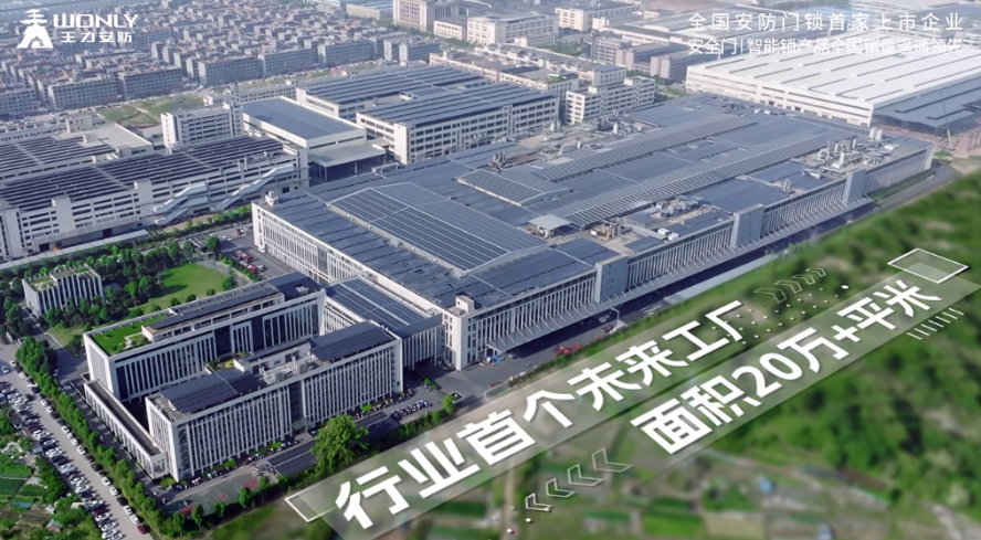 图片143.png