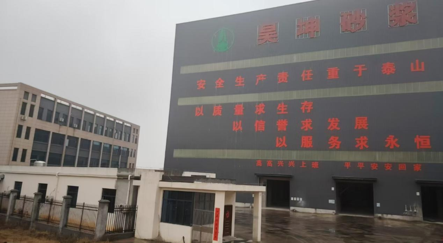1776840231886726.png 图片164.png