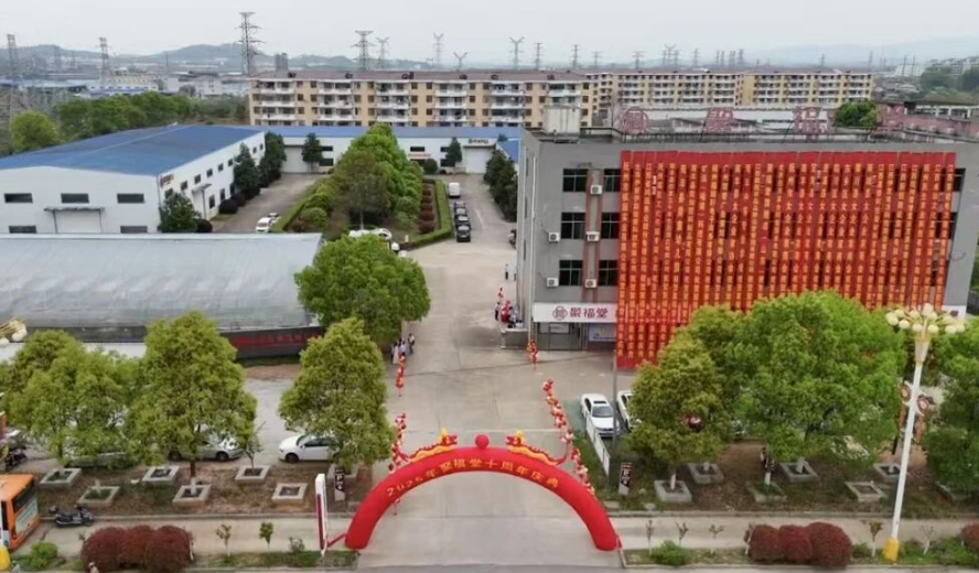 图片227.png