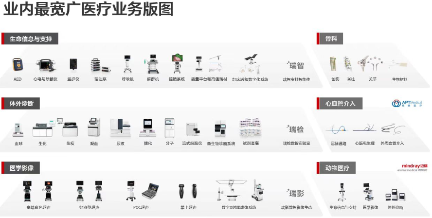 1776900184902281.png 图片38.png