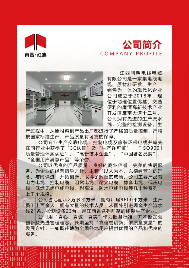 图片8.png