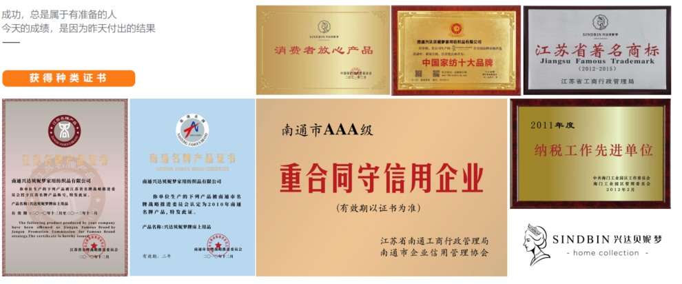 图片16.png