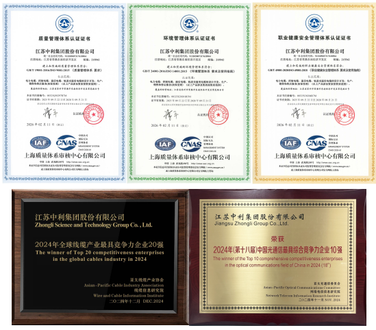 微信图片_20260429150224.png