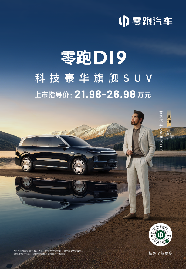 微信图片_20260509115322.png