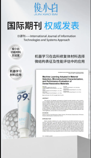 微信图片_20260512124546.png