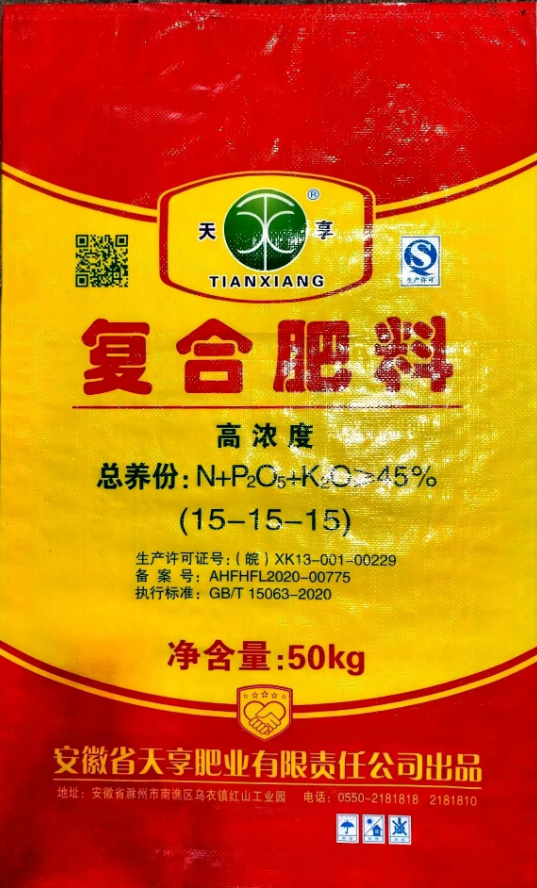 图片8.png