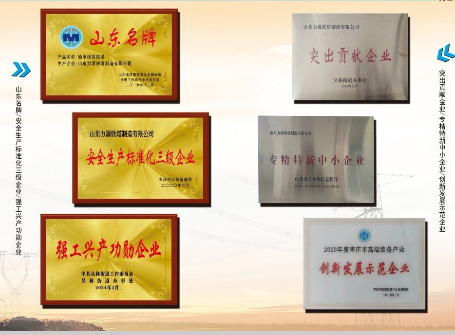 1778750056534731.png 图片27.png