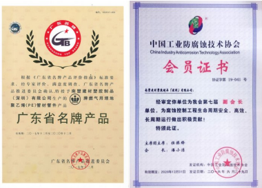 微信图片_20260514171541.png