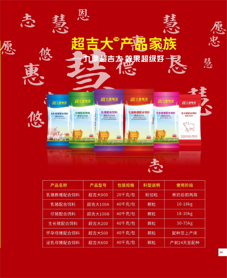 图片33.png