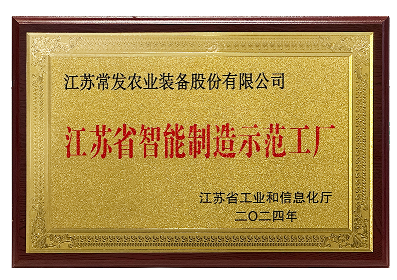 1778836951244131.png