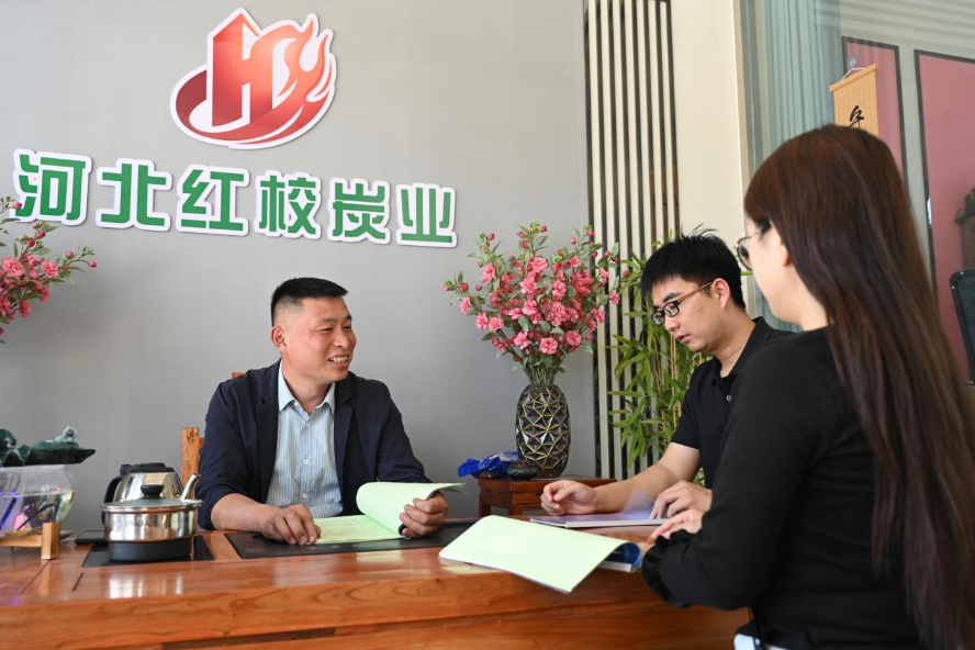 1778838684444564.png 图片65.png
