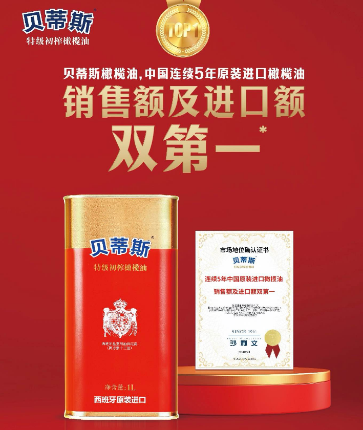 1778838909570322.png 图片71.png