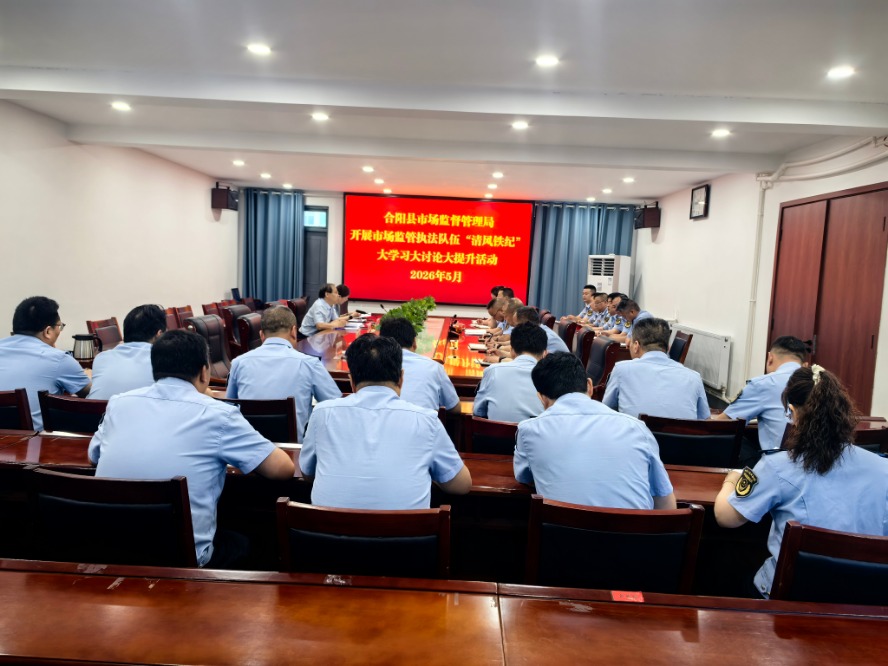 1778903359661090.jpg 微信图片_20260515185153_196_60.jpg
