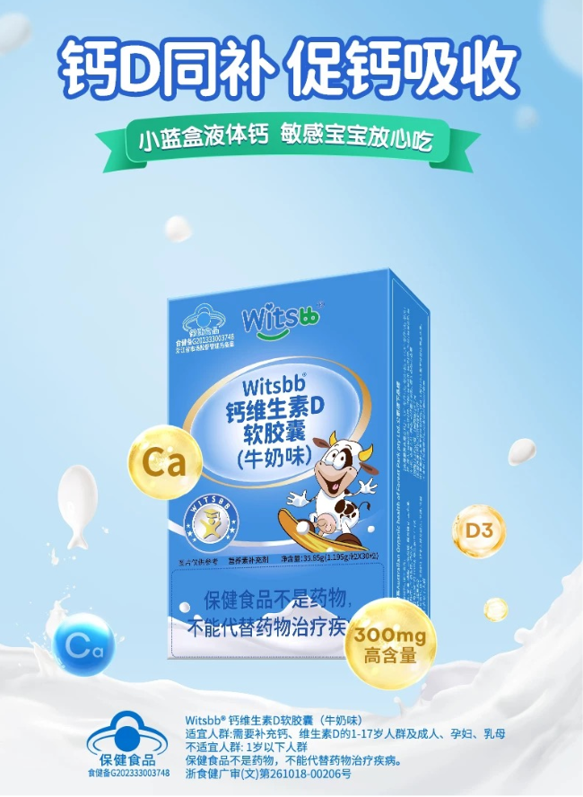 图片56.png