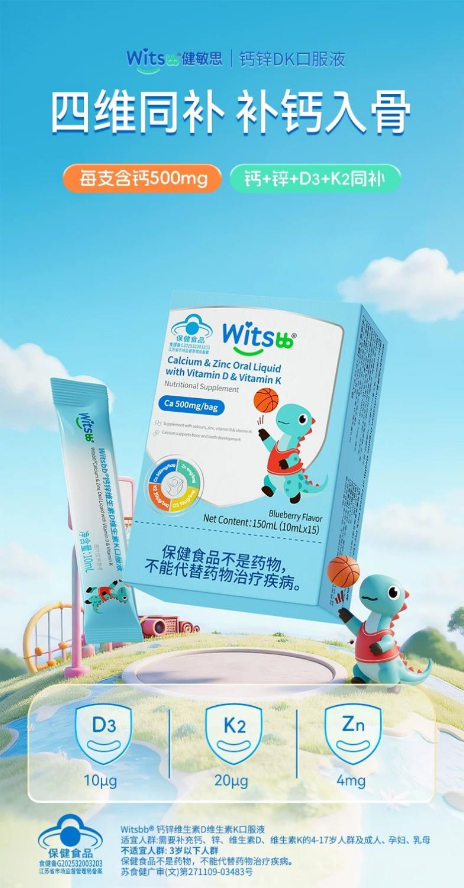 图片57.png