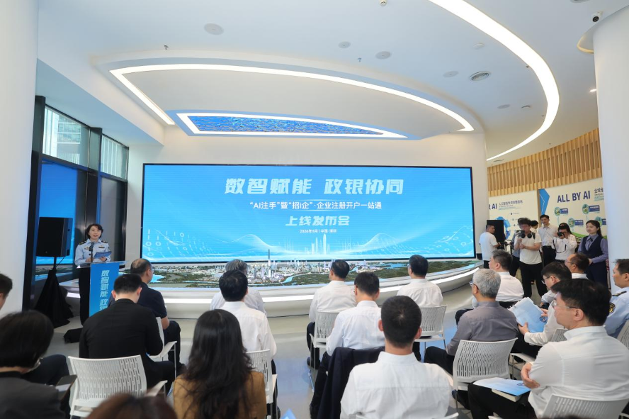1779790696914896.png 图片2.png