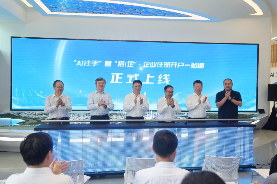 1779790752104739.png 图片3.png