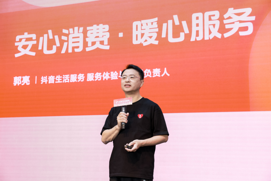 1779931548377878.png 图片1.png