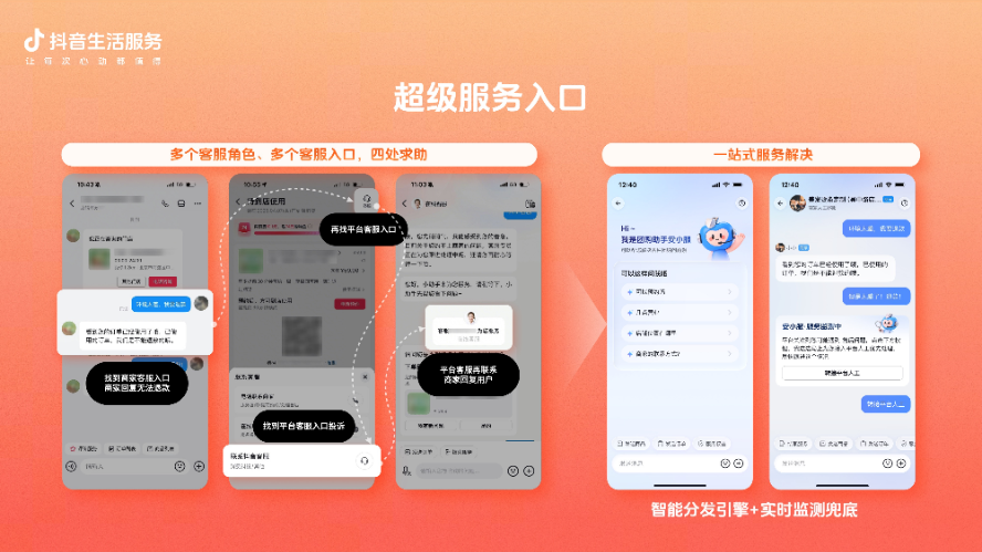 1779931679446304.png 图片4.png