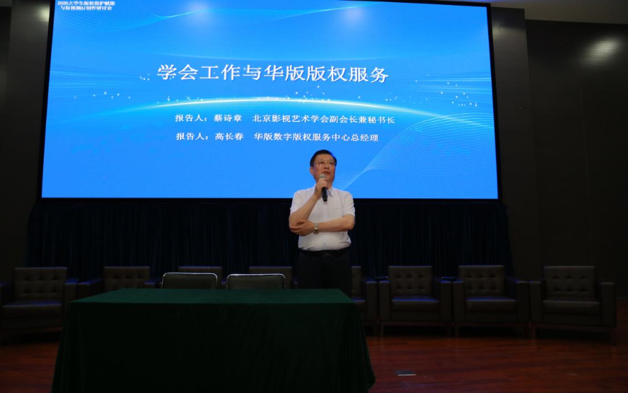 1780367991346828.png 图片4.png