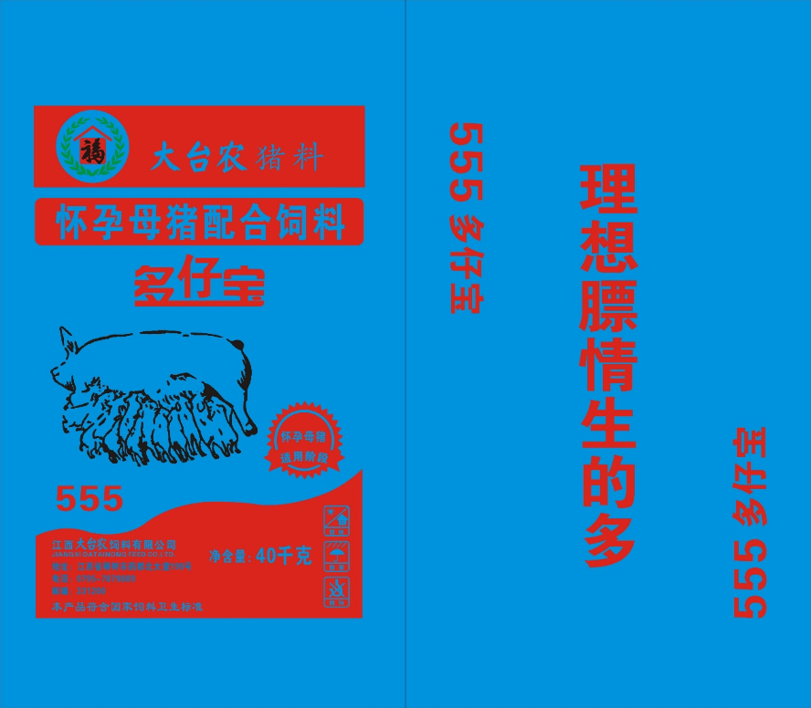 1781087729996639.png