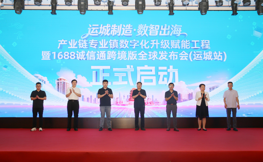 1781692952993341.png 图片1.png
