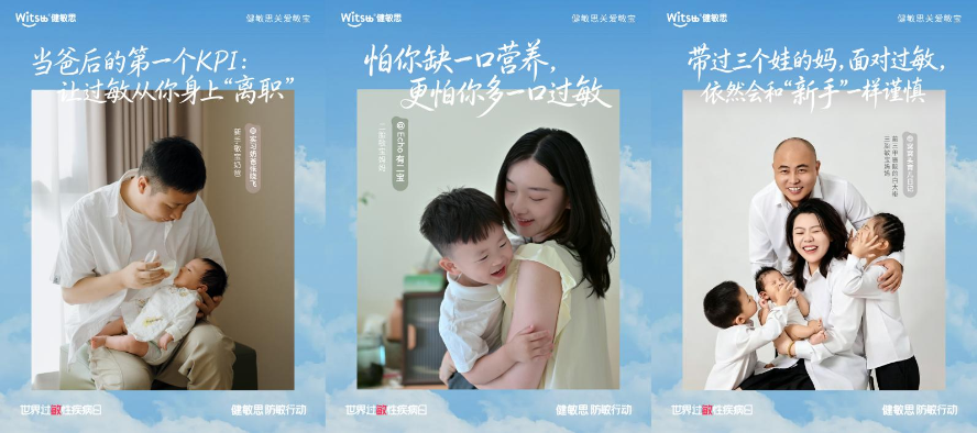 1783493041326560.png 图片3.png
