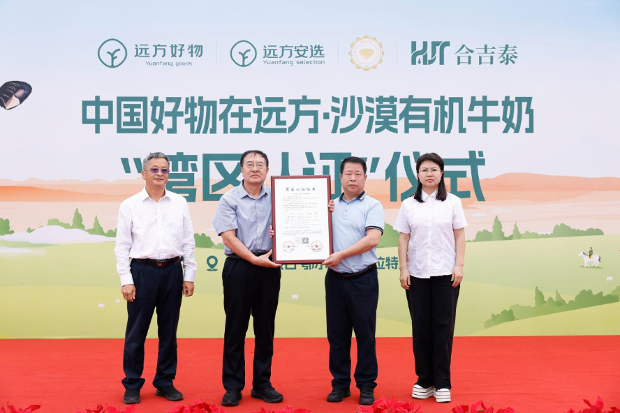 1784101295777735.png 图片1.png