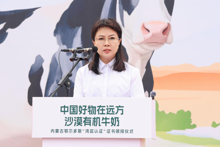 1784101324646690.png 图片2.png