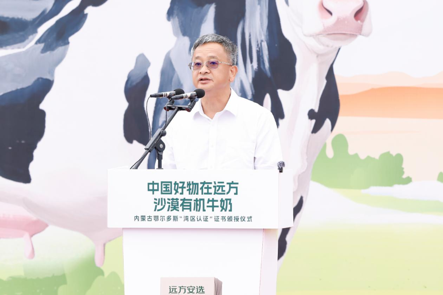 1784101378884326.png 图片3.png