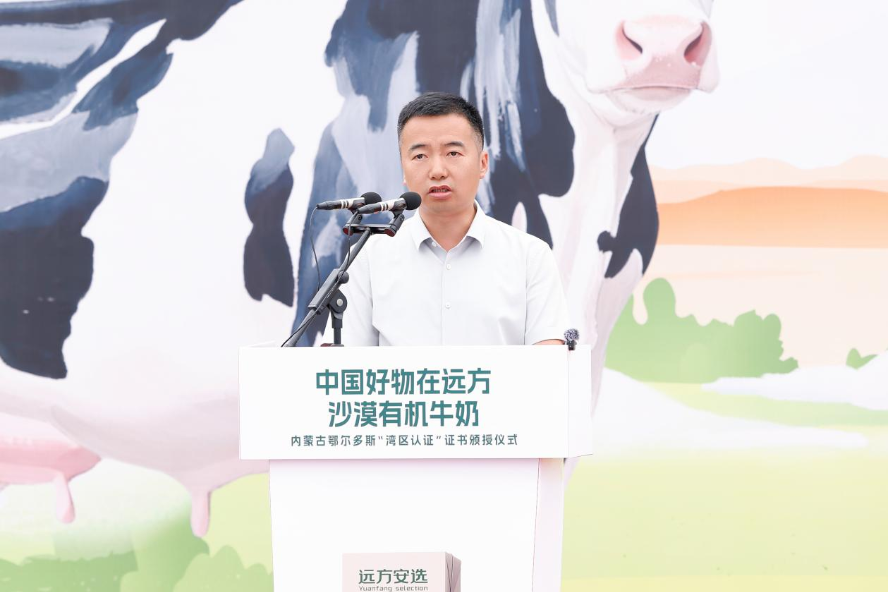 1784101535355785.png 图片4.png