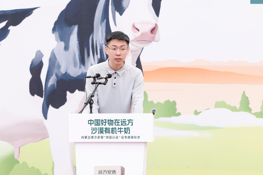 1784101675610902.png 图片7.png