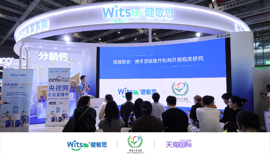 1784251762671689.png 图片4.png