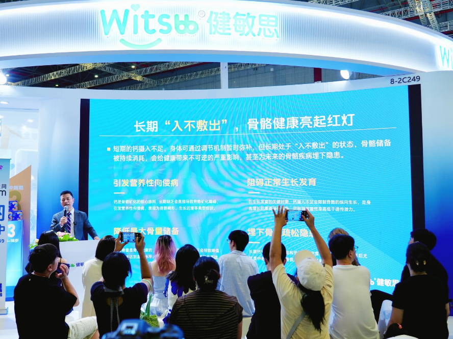 1784251812287687.png 图片6.png