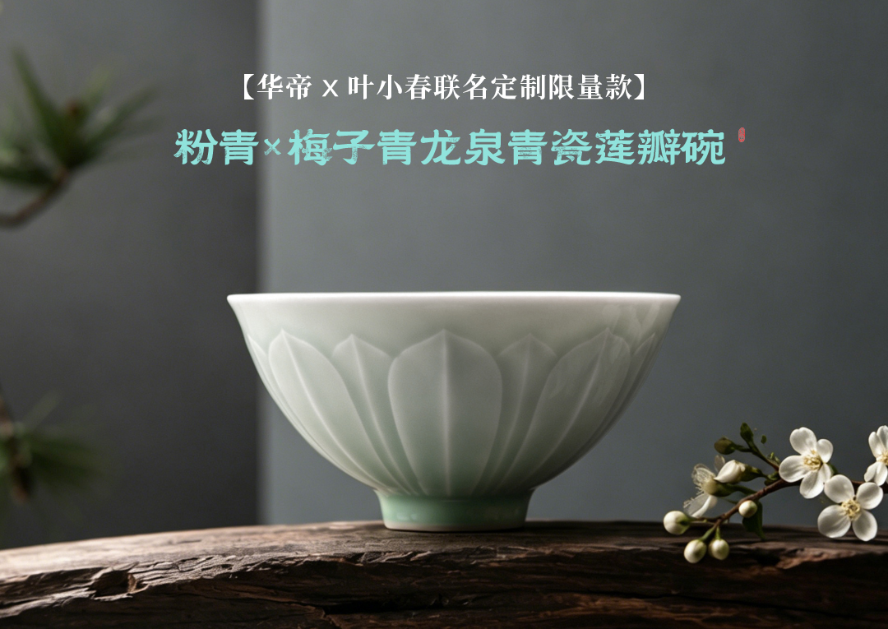 1784591062737709.png 图片2.png