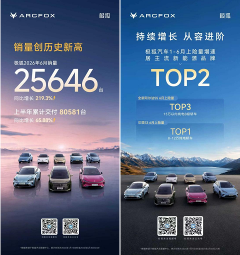 微信图片_20260729110155.png
