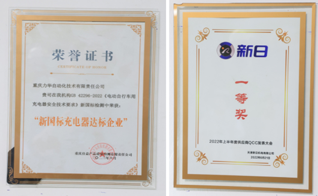 1786105042790924.png 图片15.png